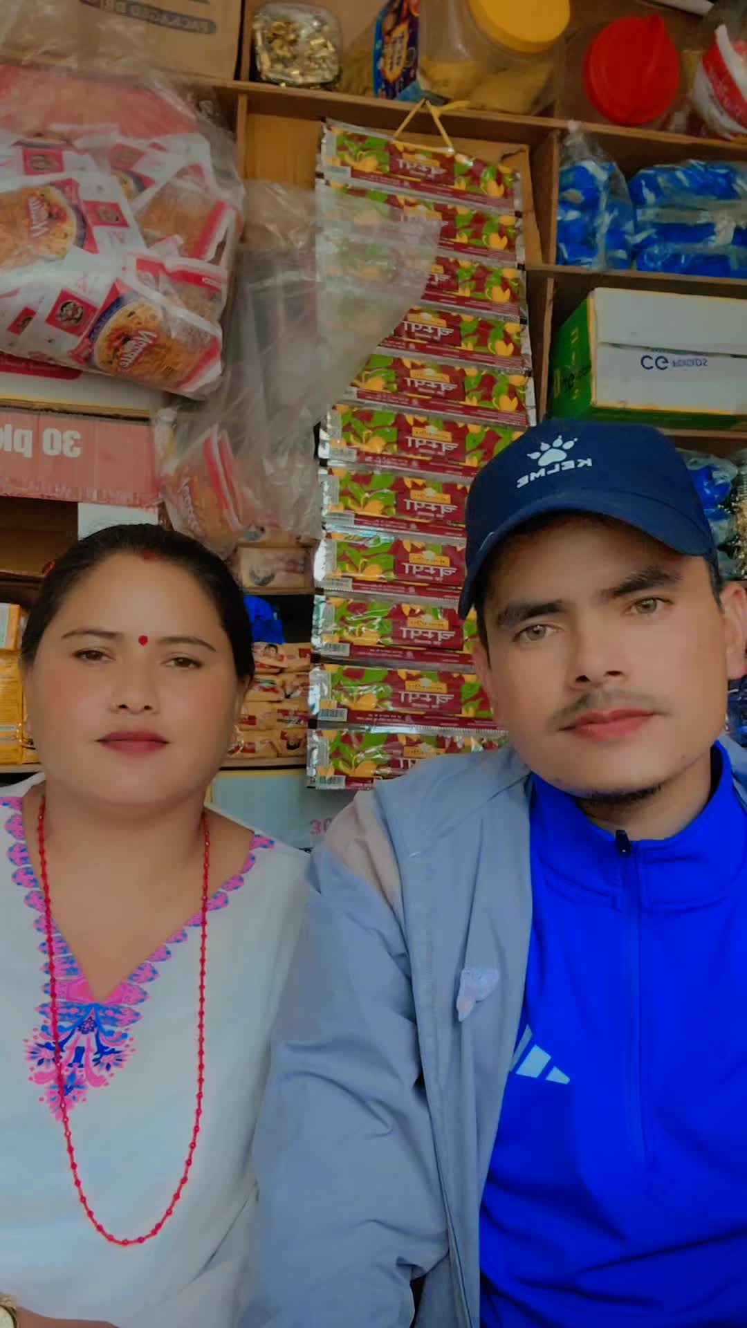 @DB Karki