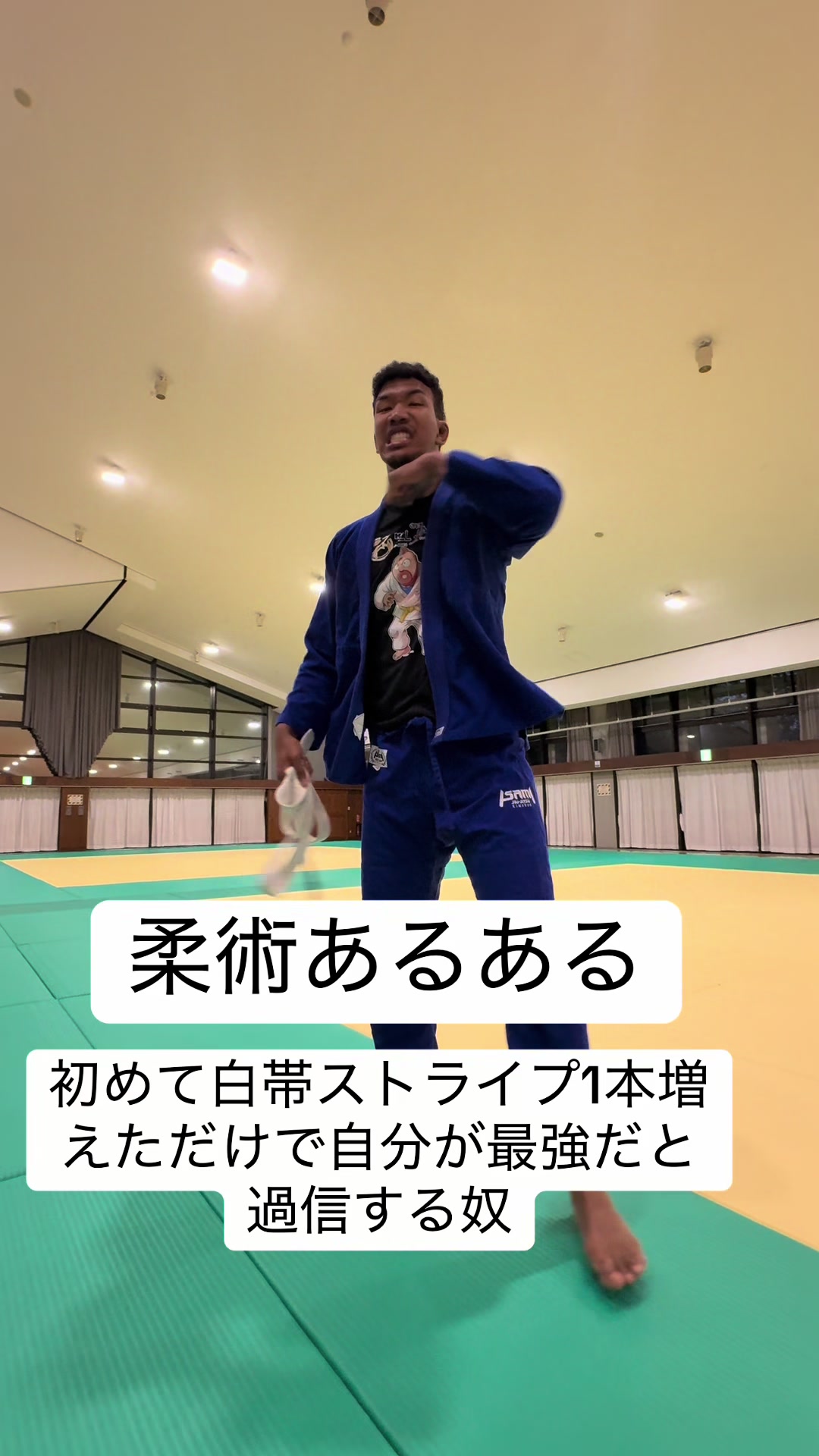 @殴り合いより空気読む方が難しい