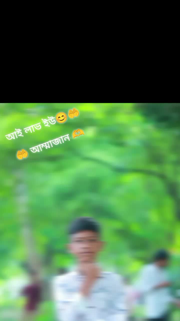 @এমডি সপন
