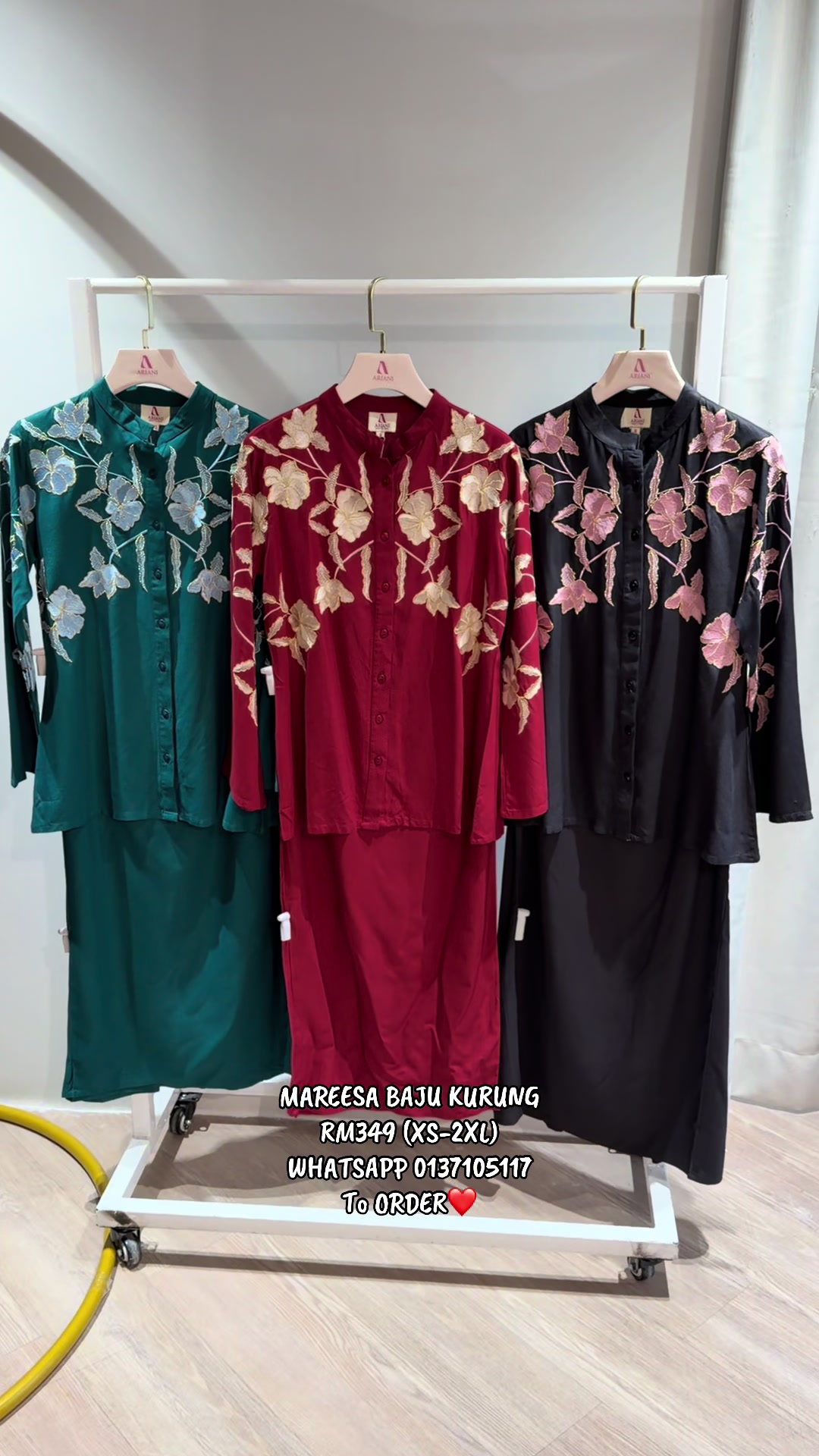 @Personal shopper Ariani