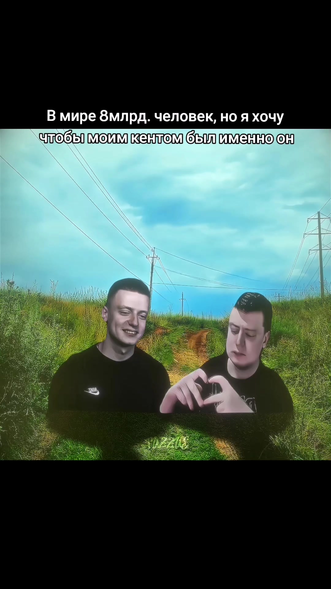 @TUZ