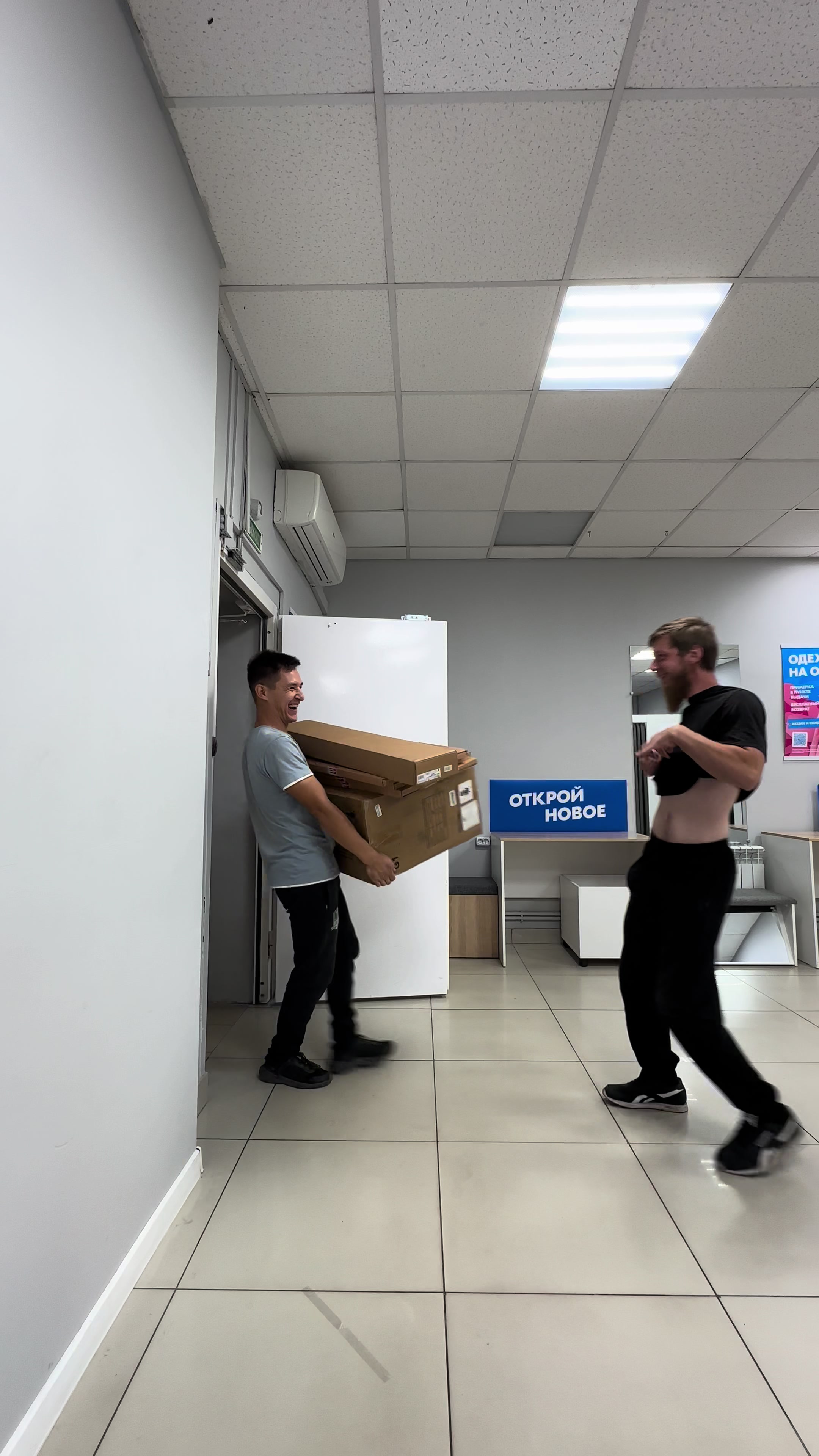 @Анатолик & Анатолий