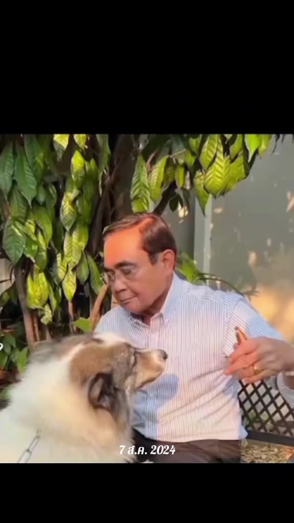 @นัำฝน-674