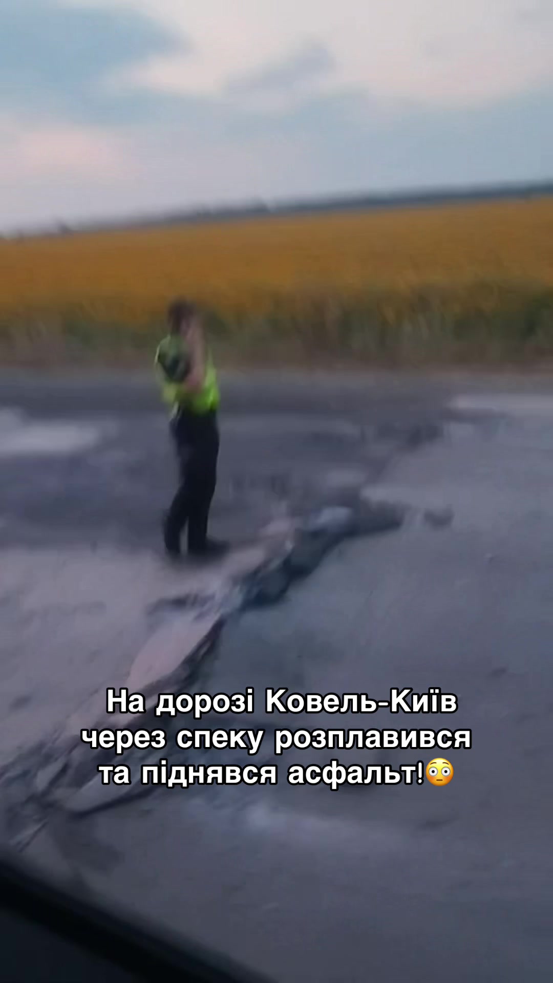 @Volynblog | Луцьк | Ковель