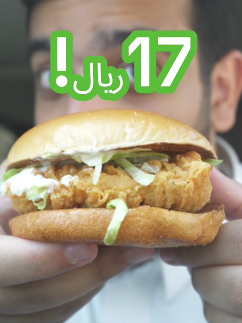 @دحمان 46