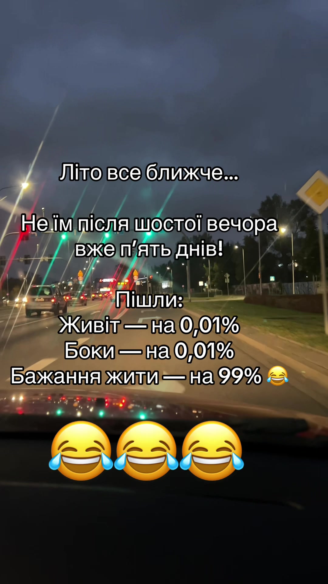 @🥀~БрюнеТ]{КА~🥀
