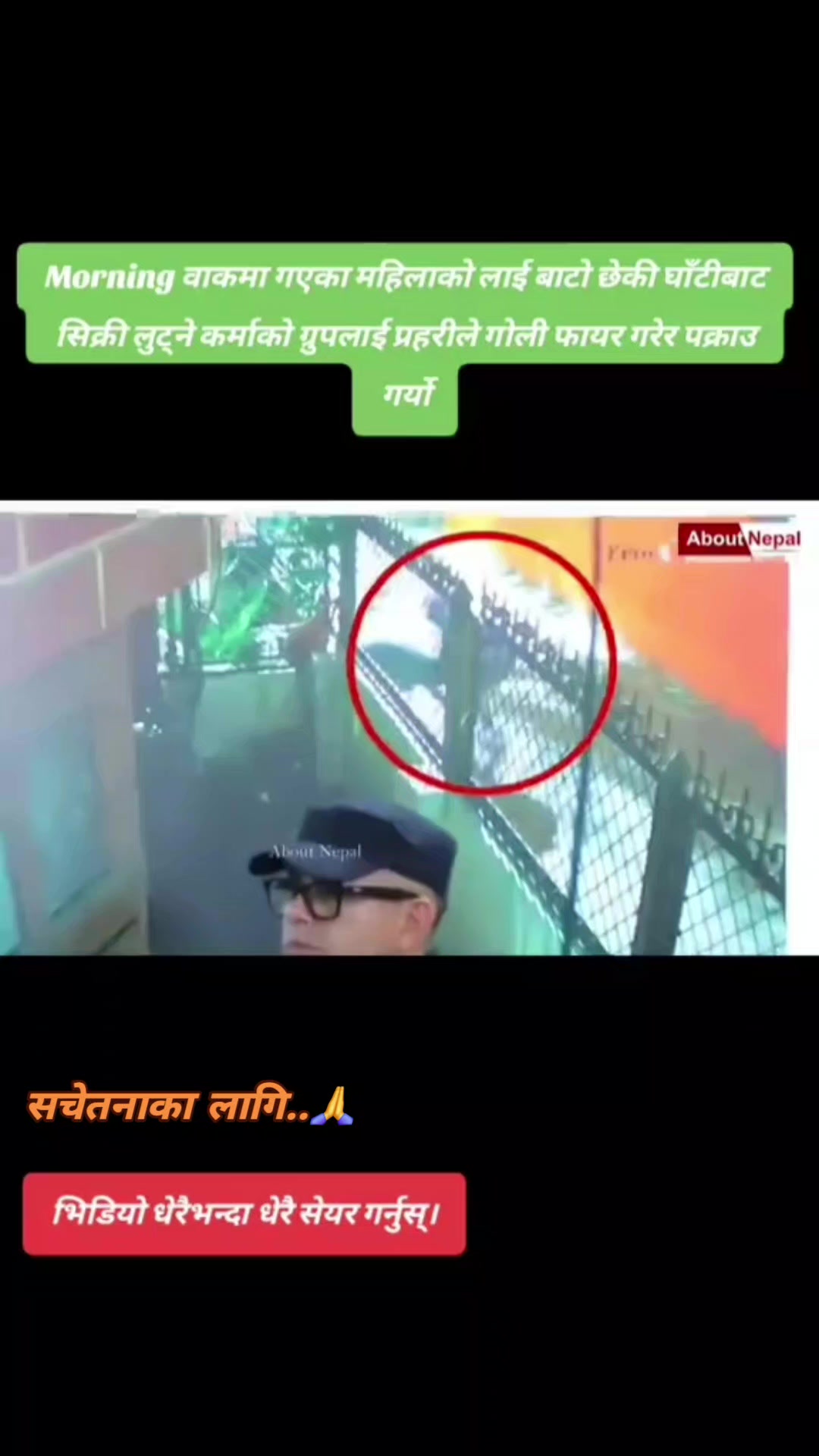 @mijeshchaudhary