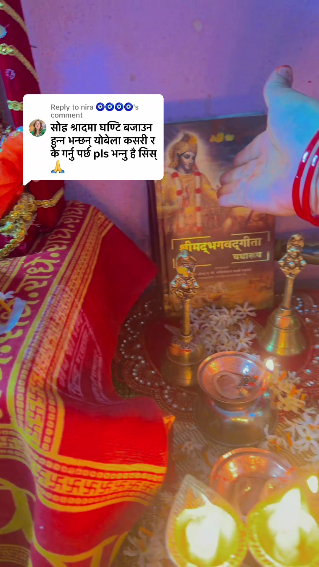 @sitashmathapa71588