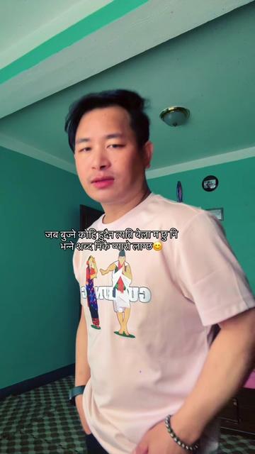 @Gurung kanxa