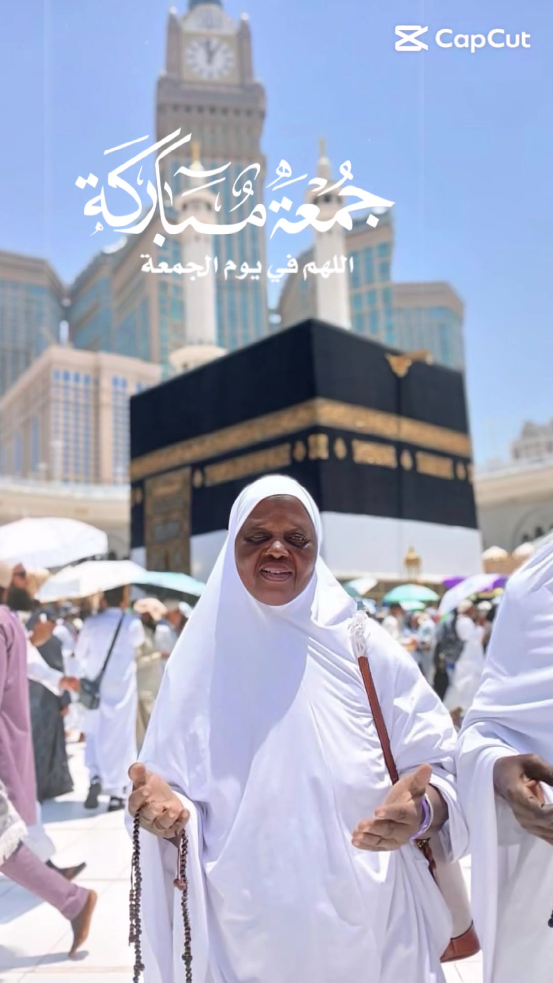 @M.DjibrilAbdallahDiallo