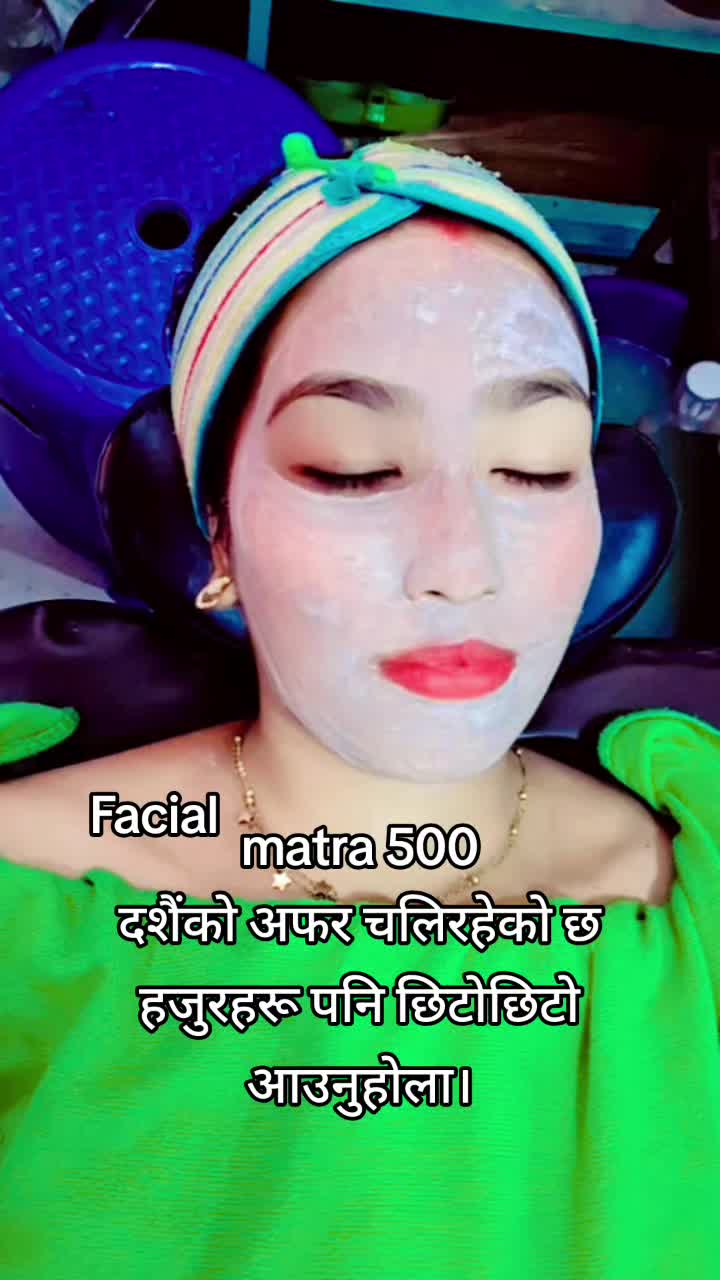 @Brinda Karki