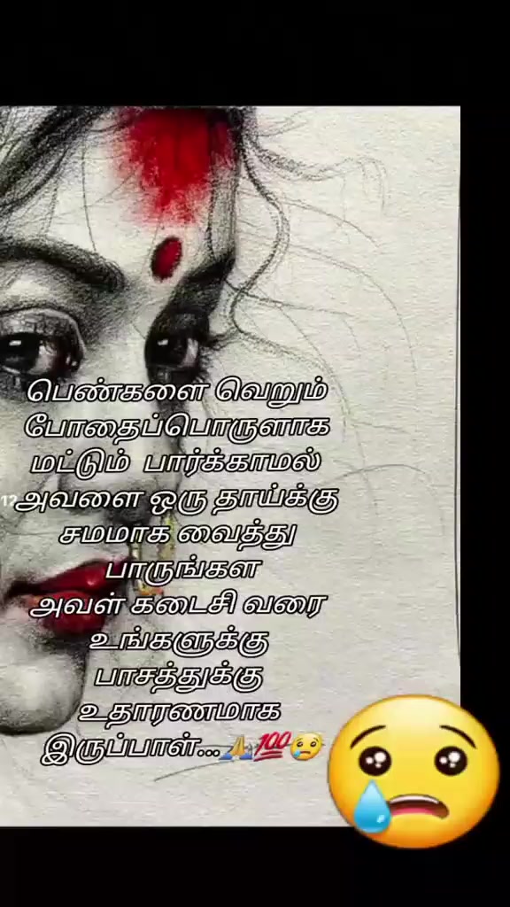 @๐ฝ๐ณ๐โฎแ๐๐ ๐
๏ธแดสส๐งโ๏ธ