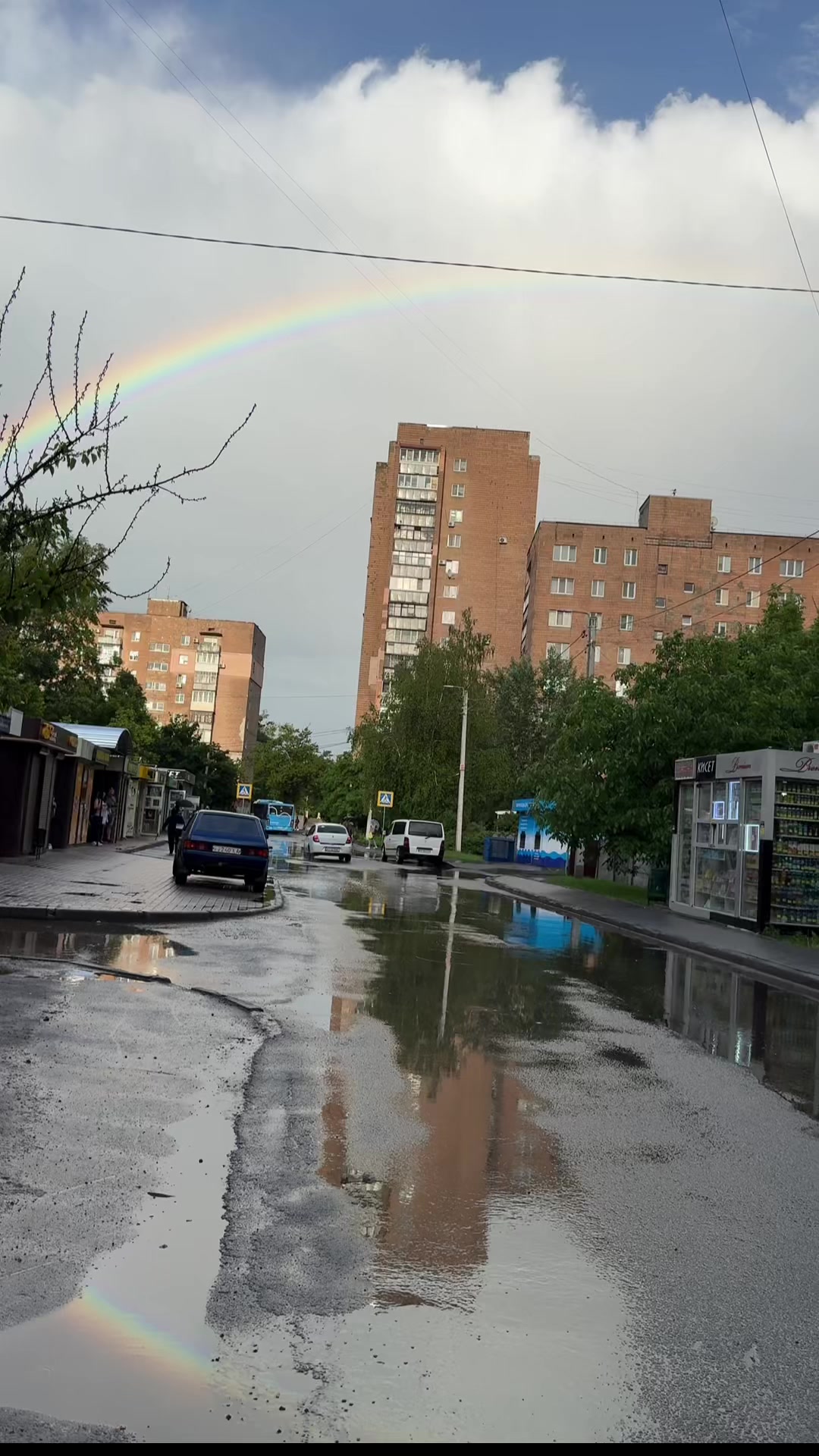 @Давид Гарибян