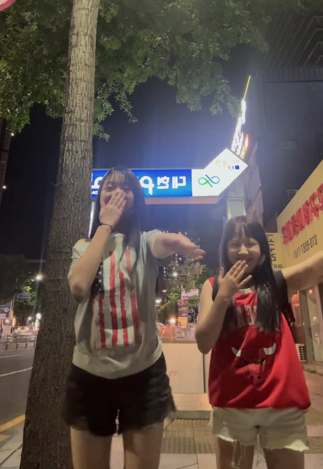 @춤추는서윤