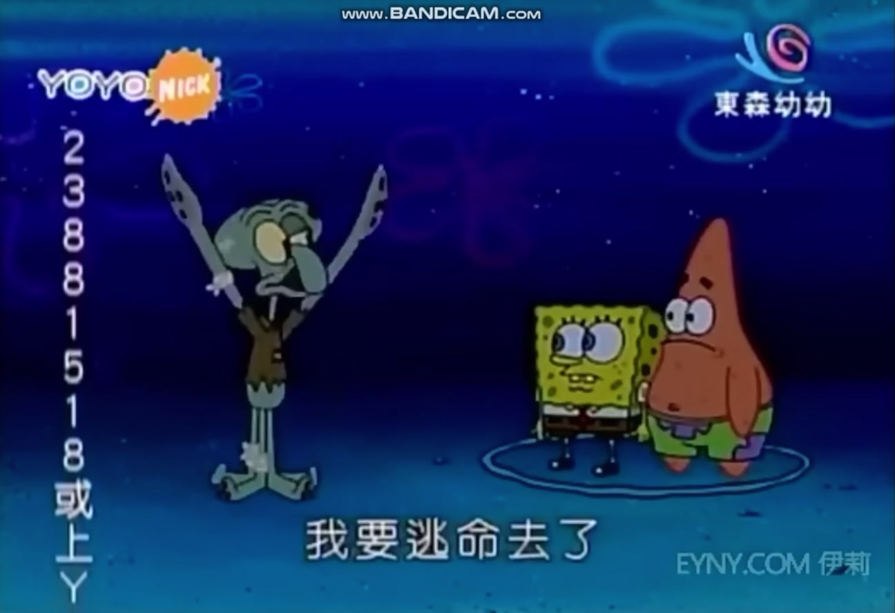 @Mm