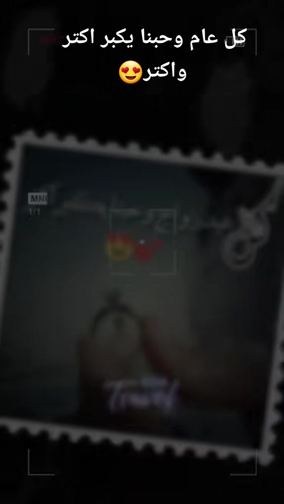 @ياسمين شام