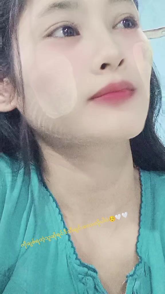 @Ni Ni ๐๐