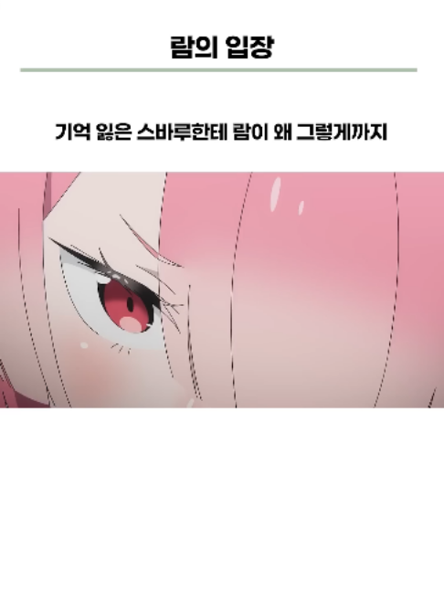 @Naniton