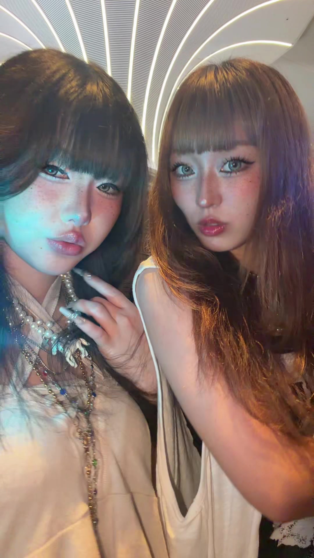 @airu