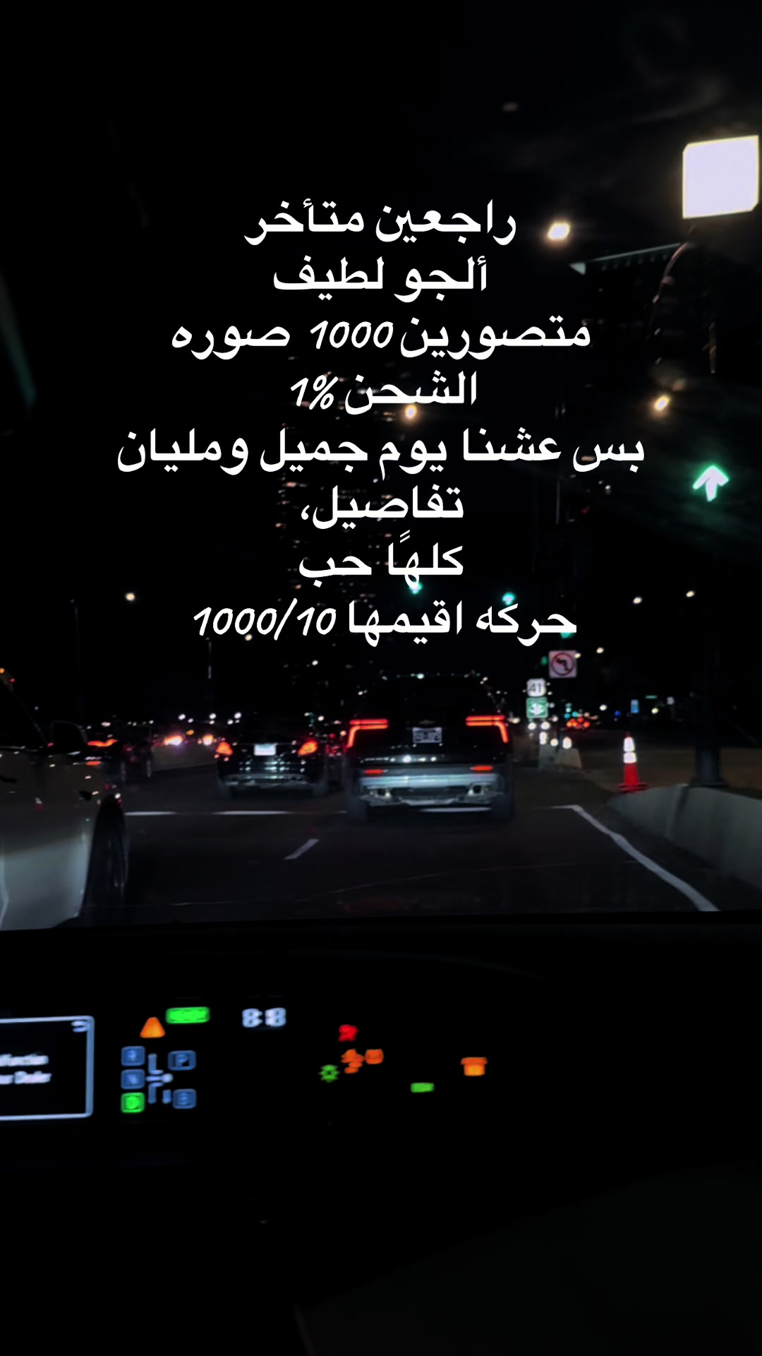 @Rawaa