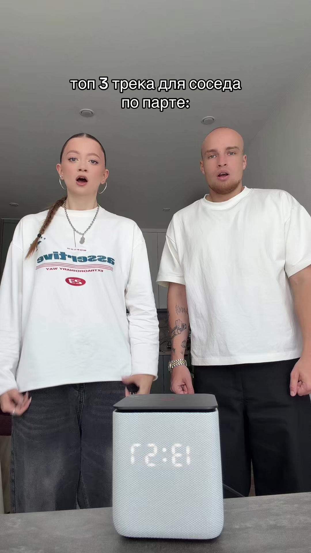 @анджилиша