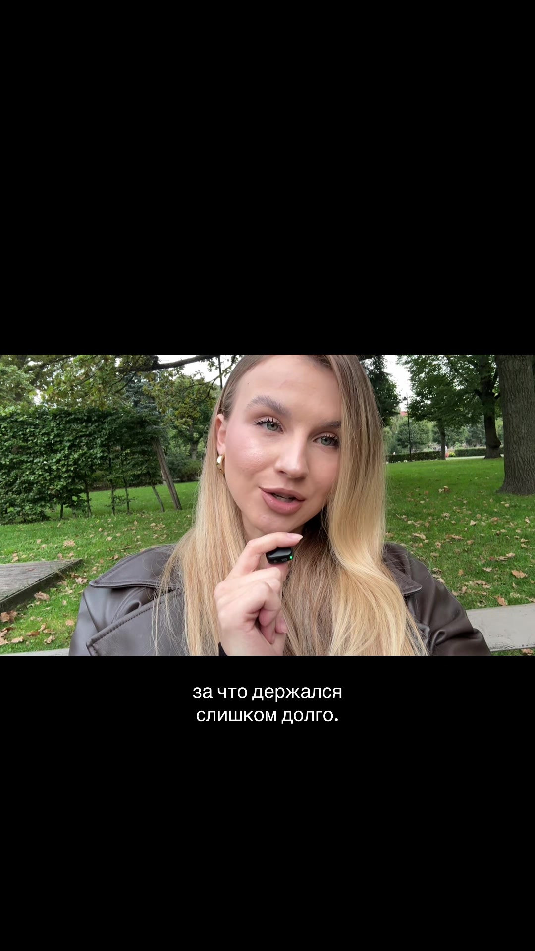 @Karolina_sadhu