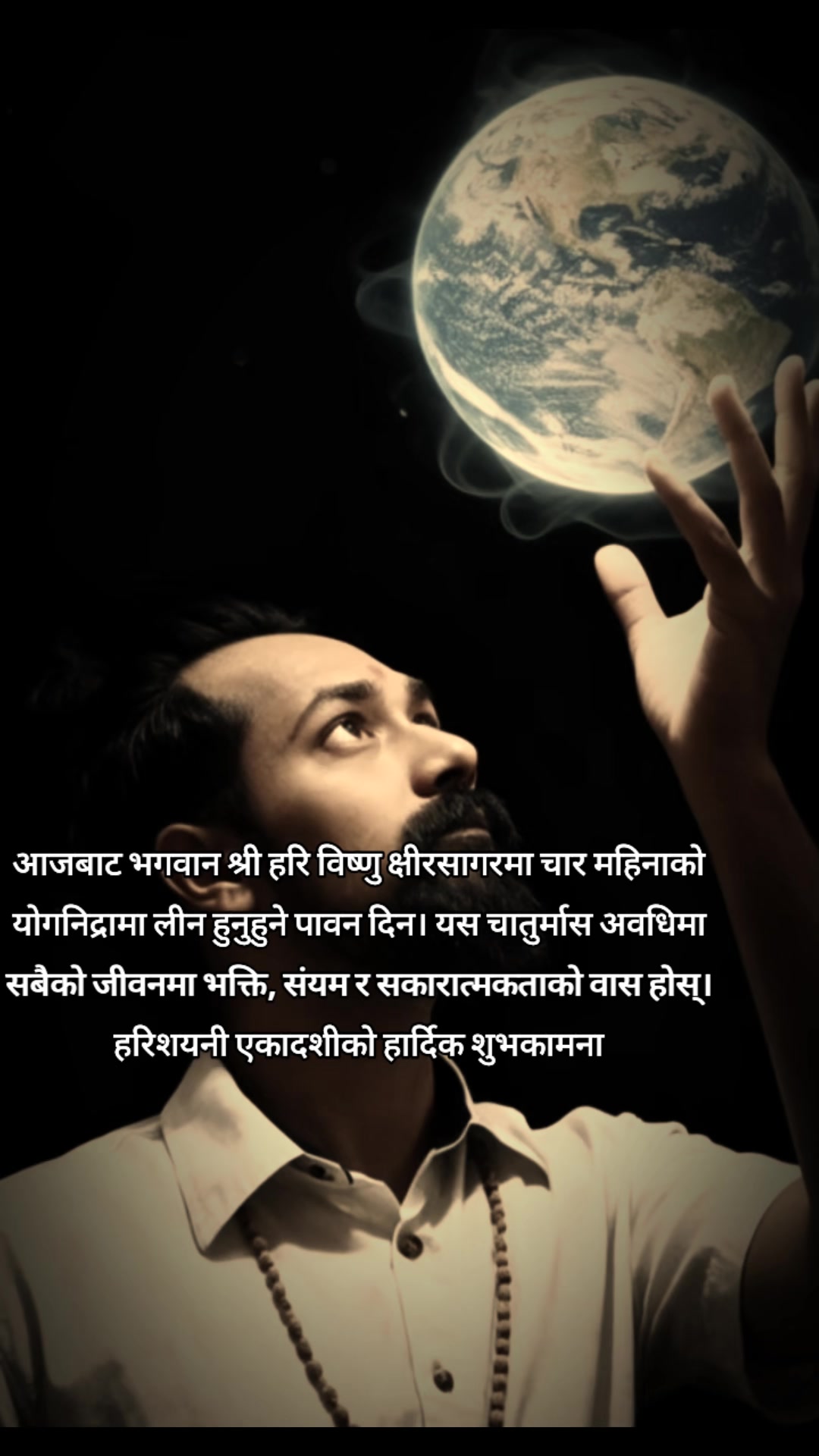@प.ॐ हरिनाथ