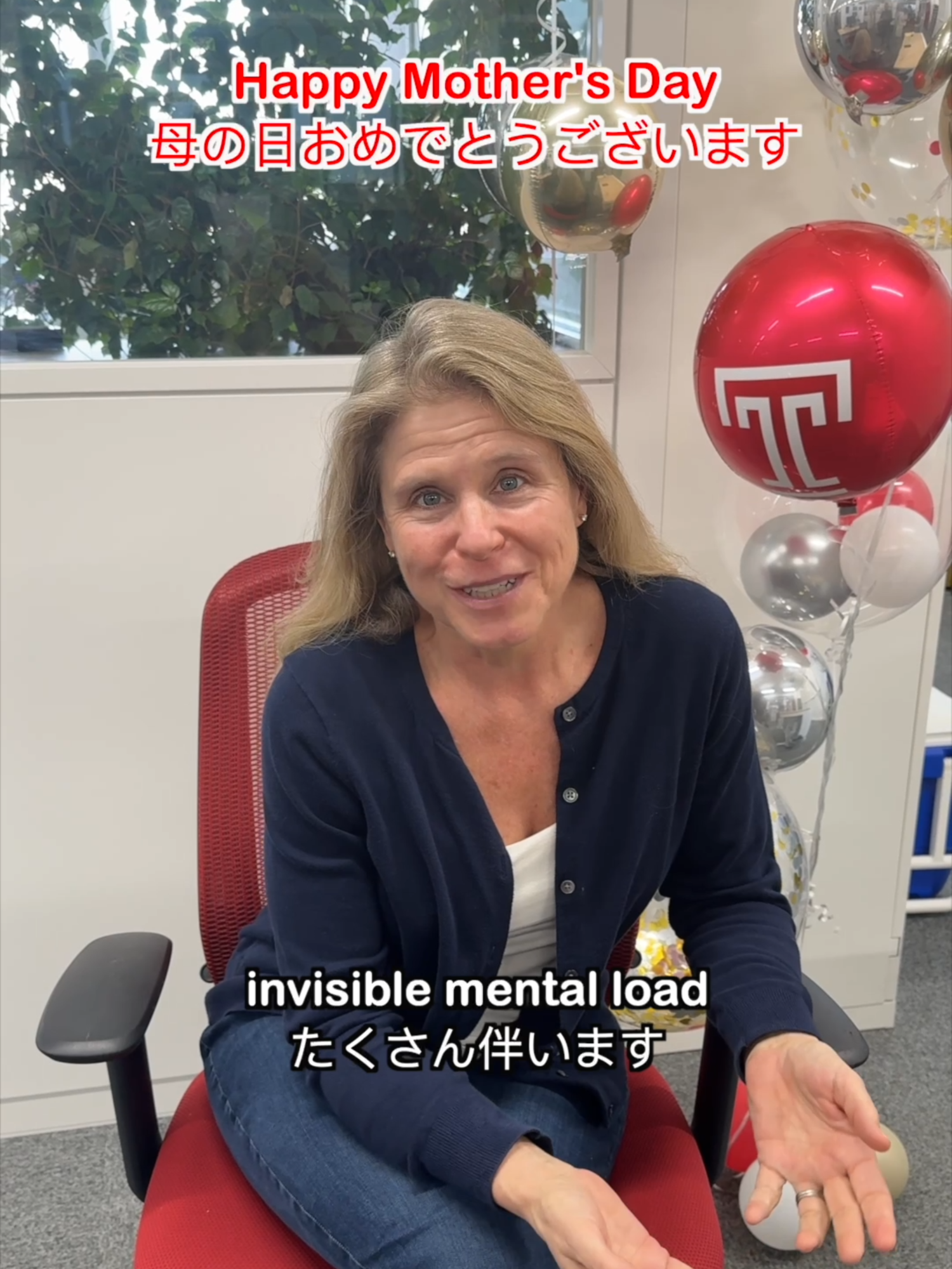 @Temple University Japan Campus
