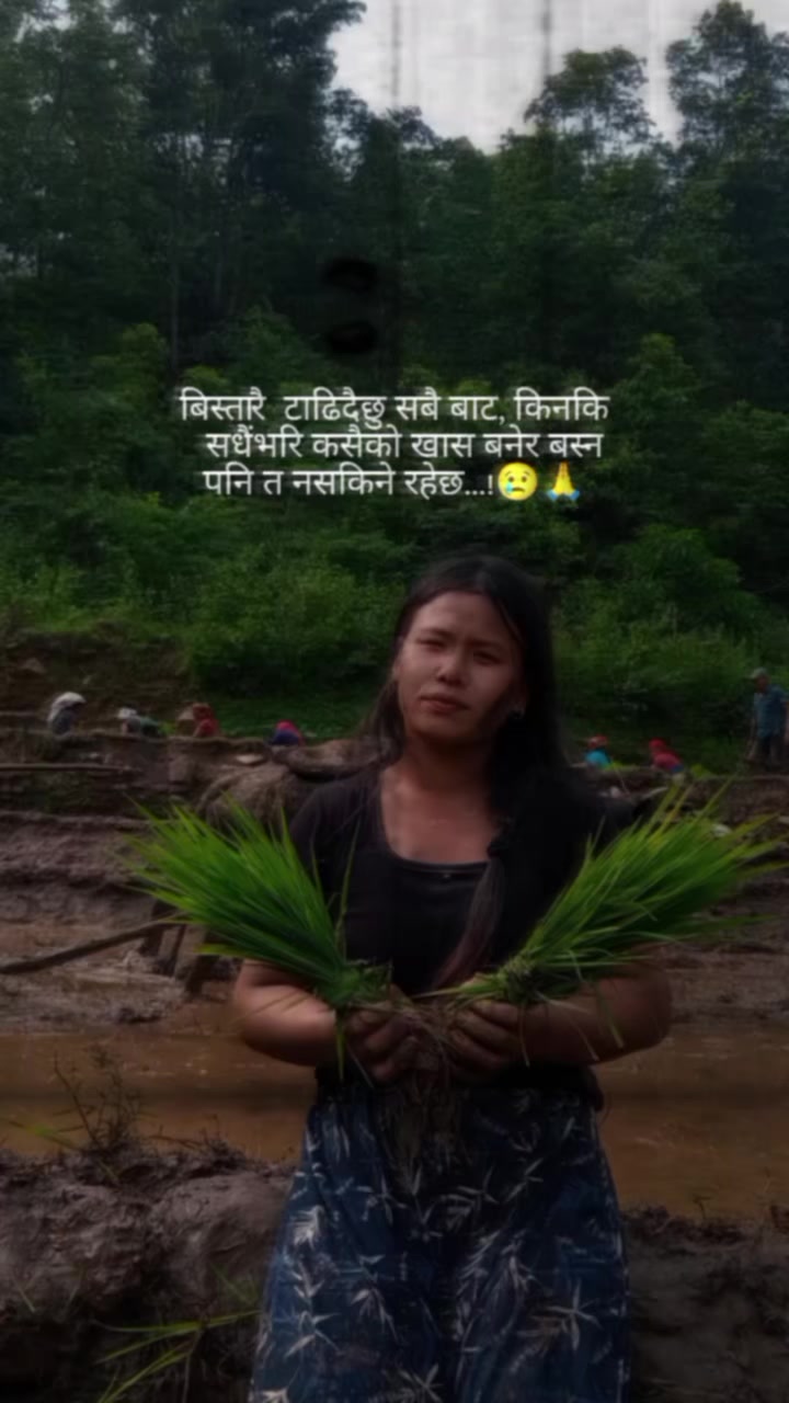 @thakurnii bima💓😯💐