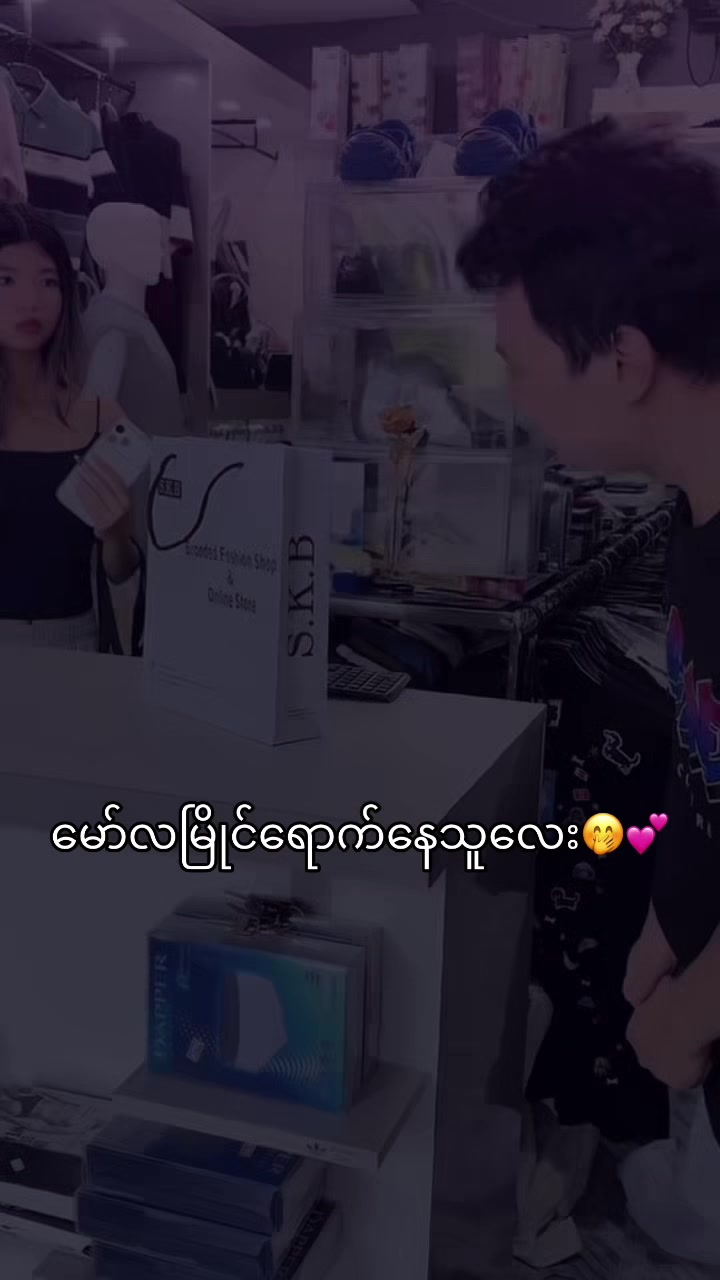 @Conny💗