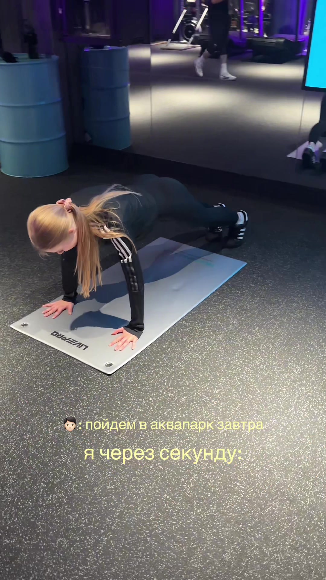 @тгк лиза помнит