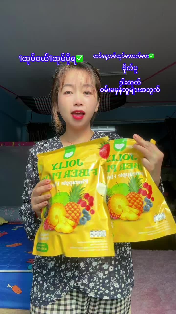@NANG BO KAUNG