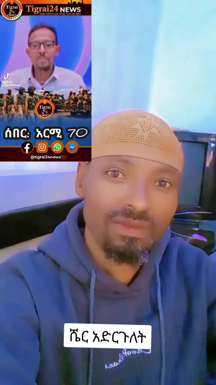 @እውነት ☪️ትቀጥናለች☪️ እንጂ ☪️አትሞትም❤