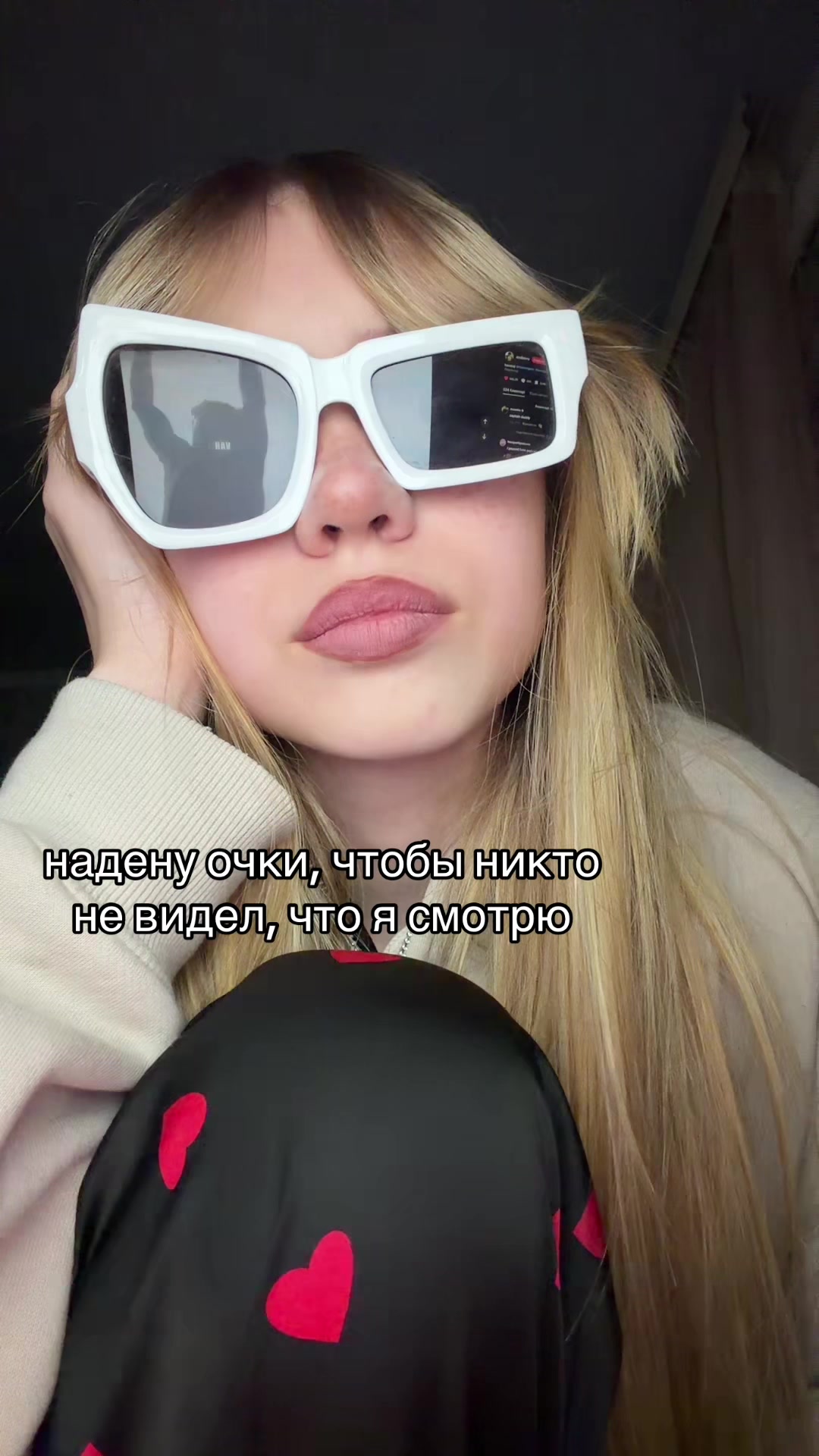 @тгк: янчестер