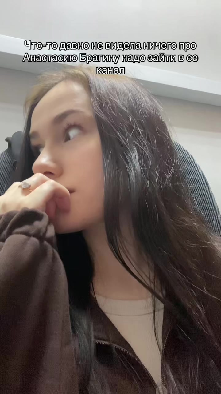 @🥥АГНЮХА🥥
