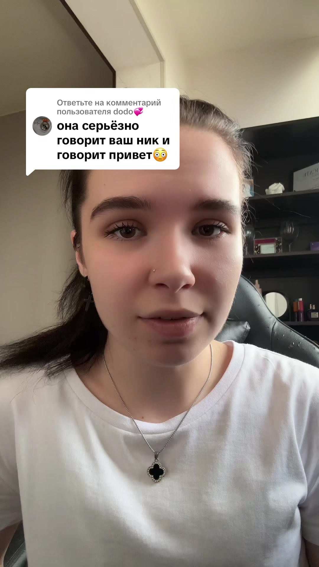 @😉Кнопочка😉