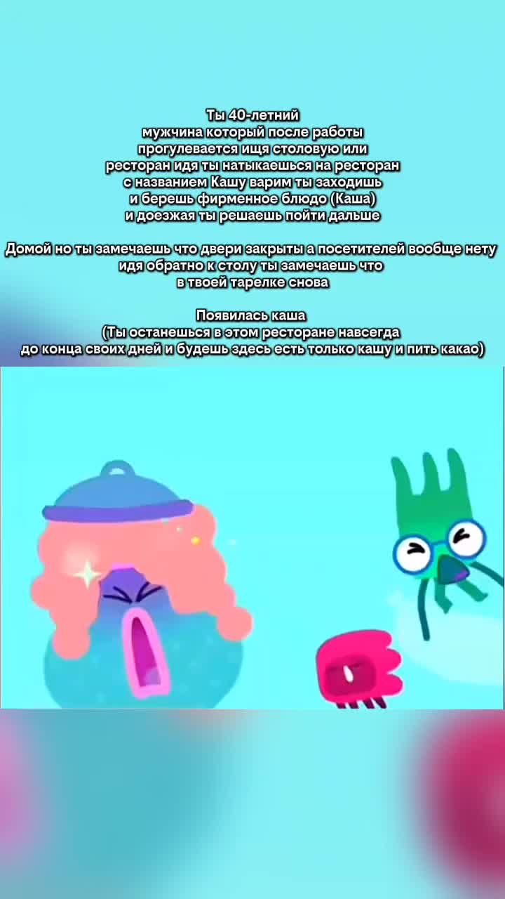 @MellMeme