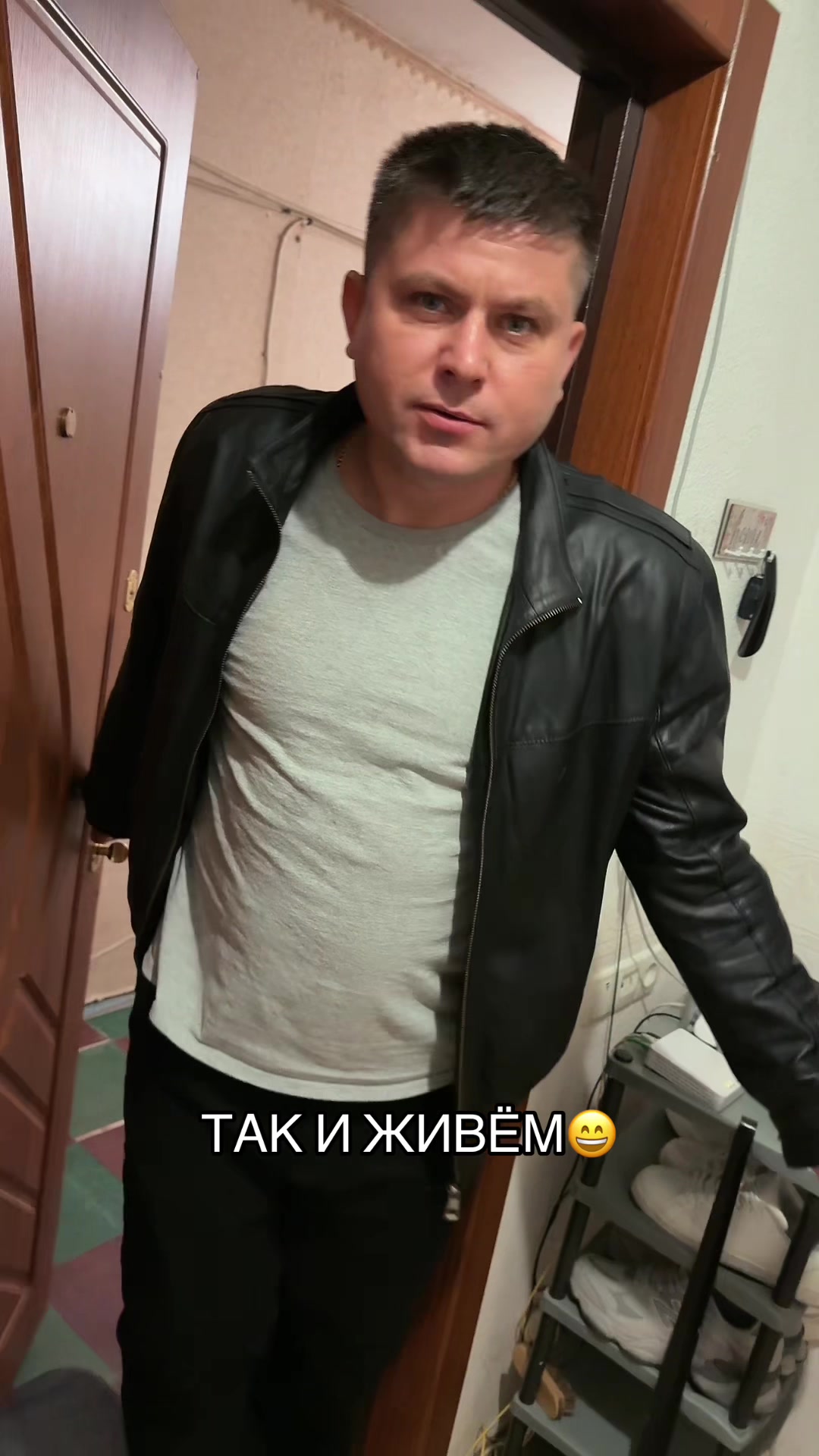 @СЕМЬЯ ЛОПАТИНЫХ