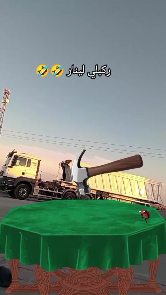@♓ALl | BĘNAKEZOUH♓
