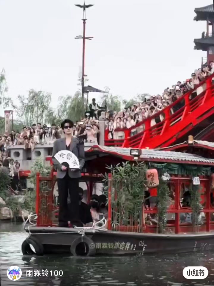 @yy 杨洋