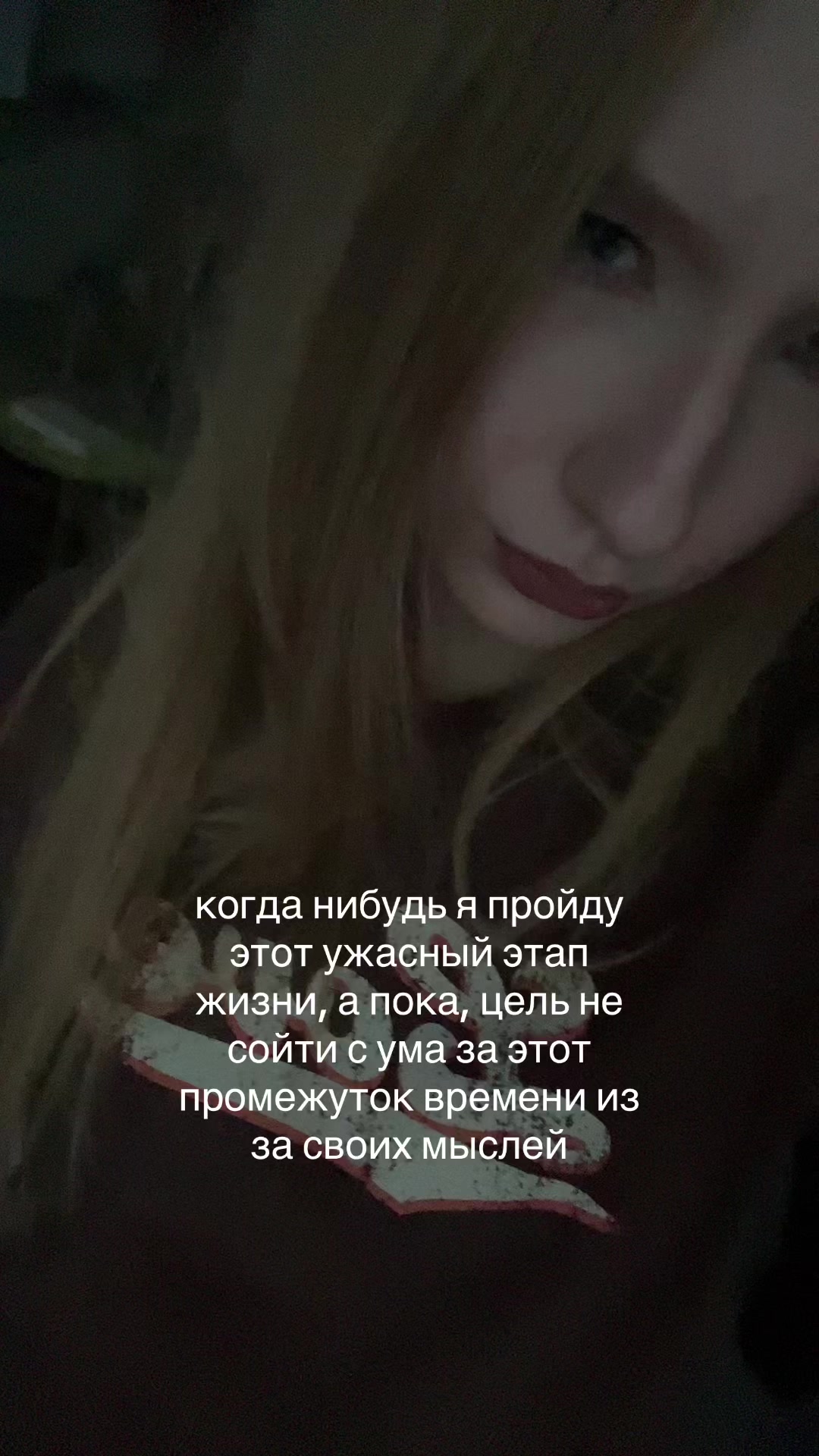 @paranoiako?