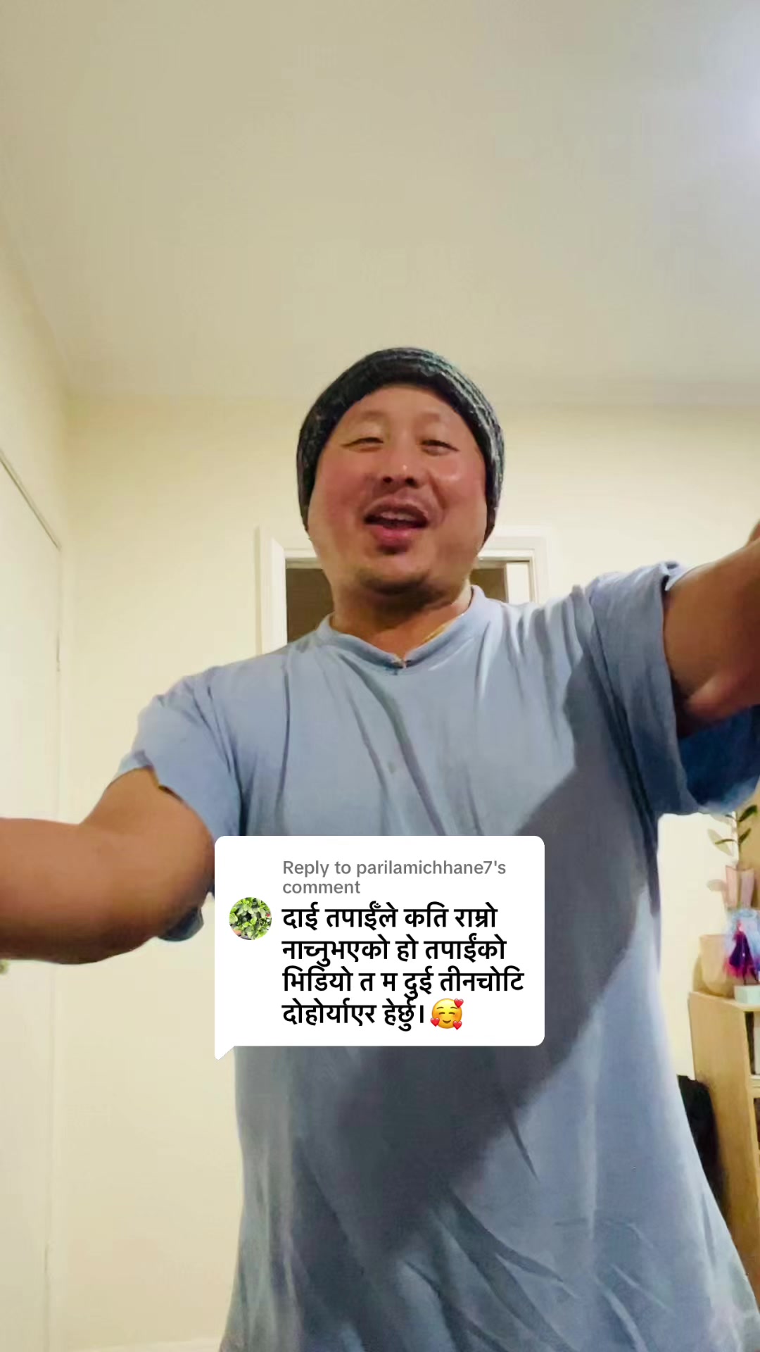 @bhimsengurung