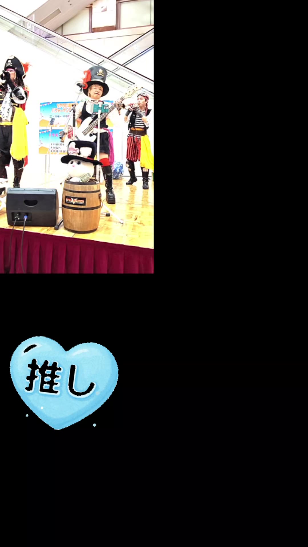 @â ïžðïžð*MEGUMI*ð¹ð¶ðŸ