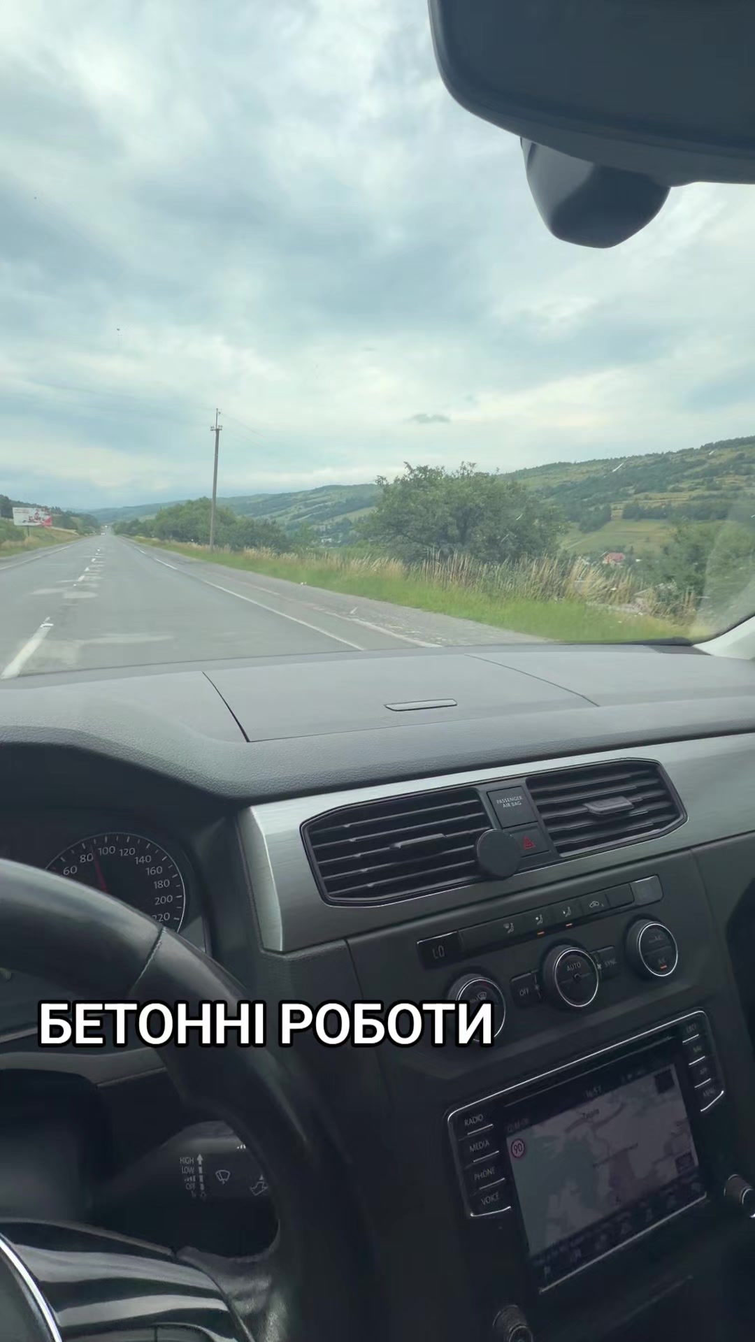 @Євгеній Вощук