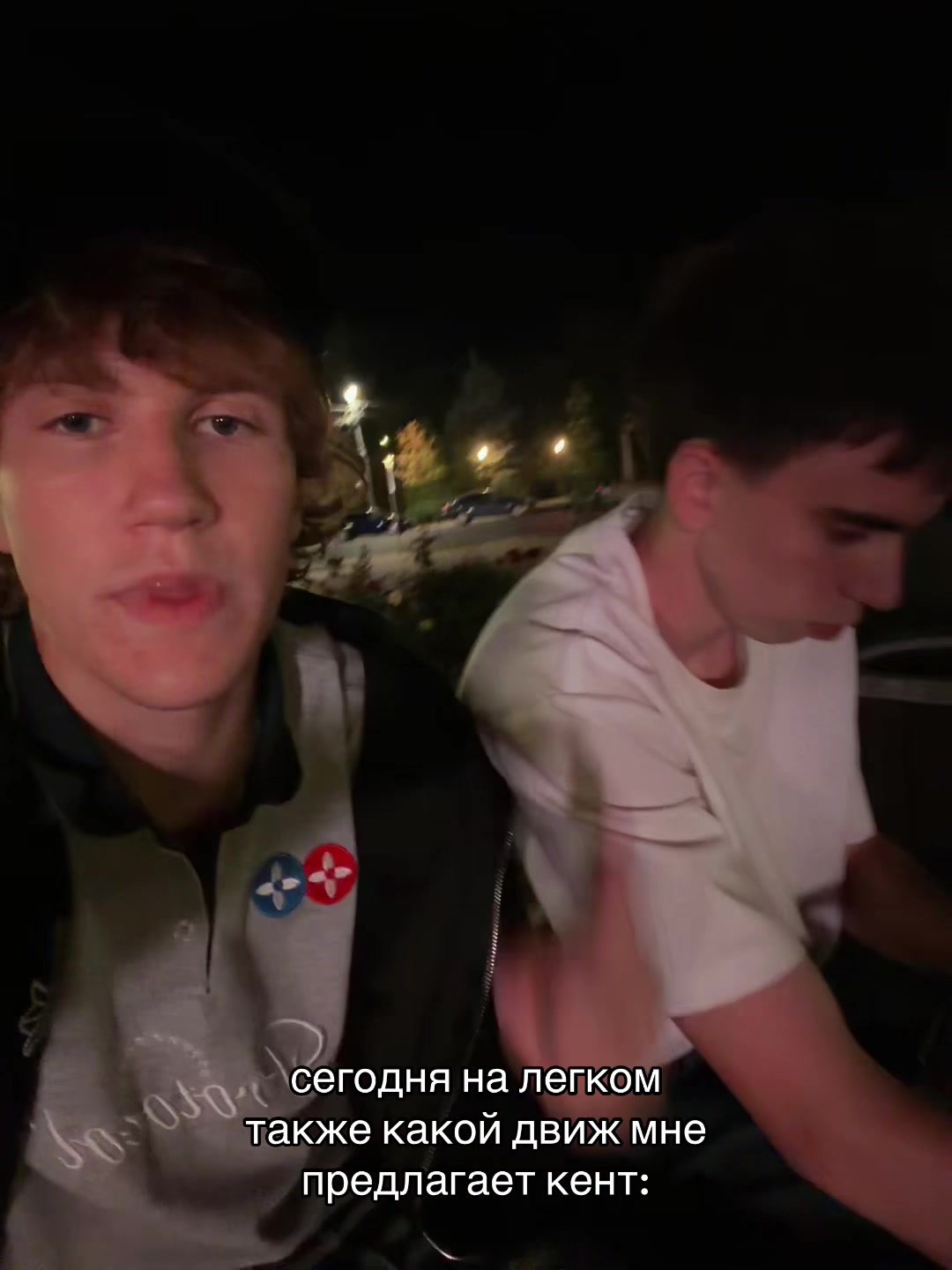 @#свят