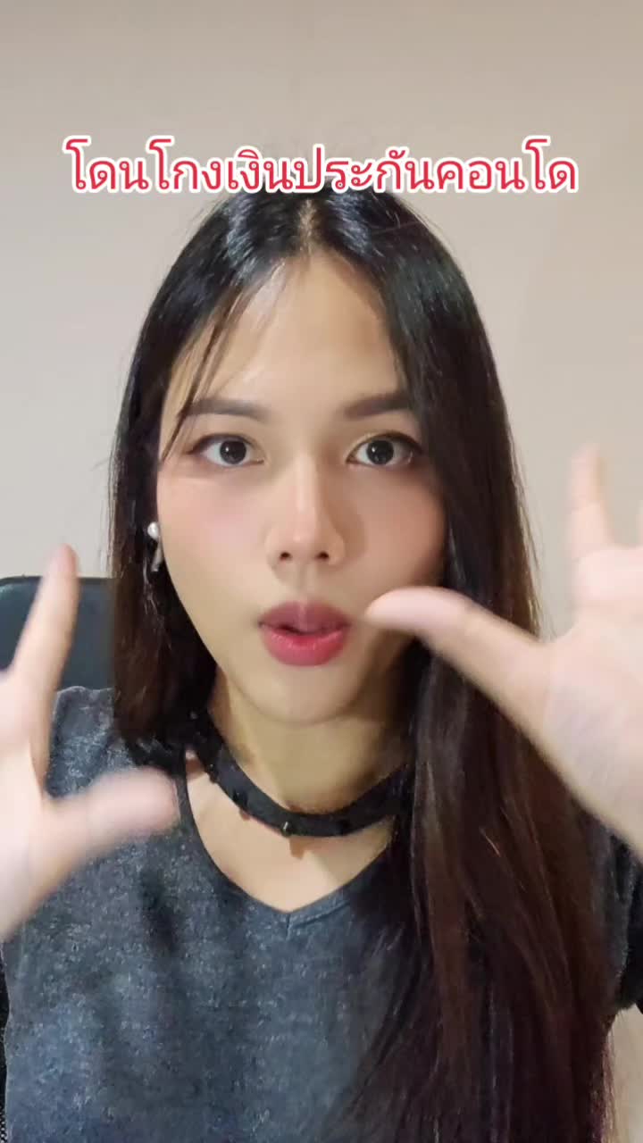 @เจสซี่ที่ชอบเต้น (JeSSiE)