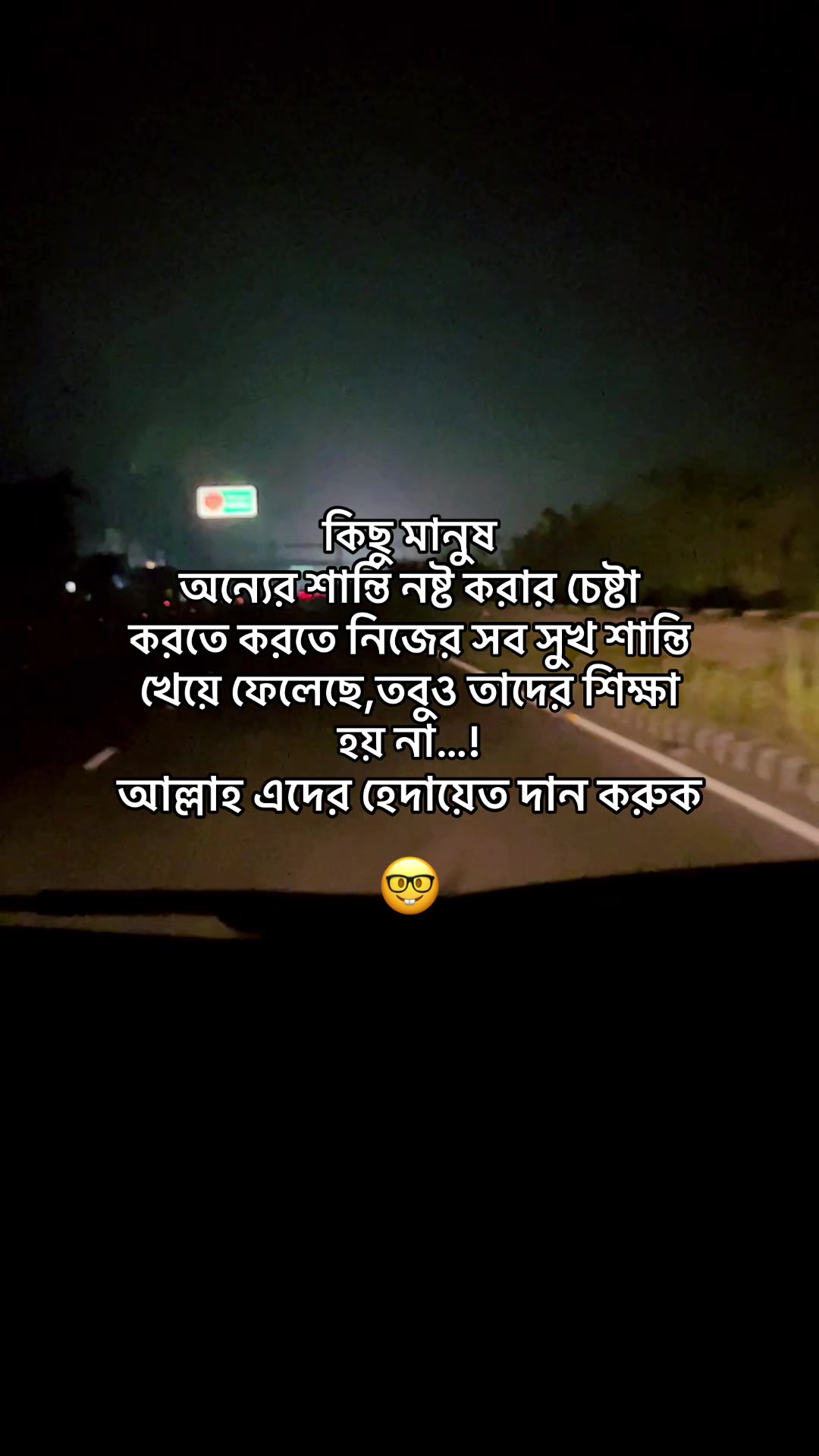 @b_i_k_u3