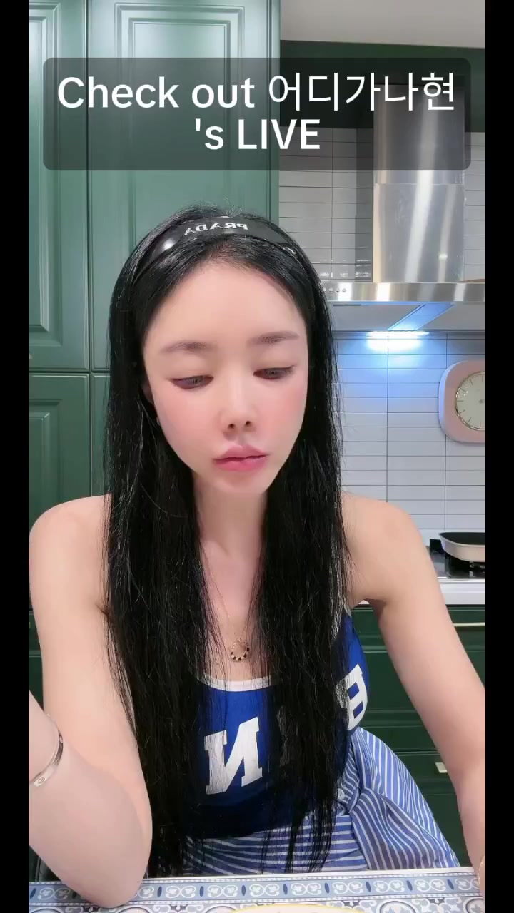 @박하욱