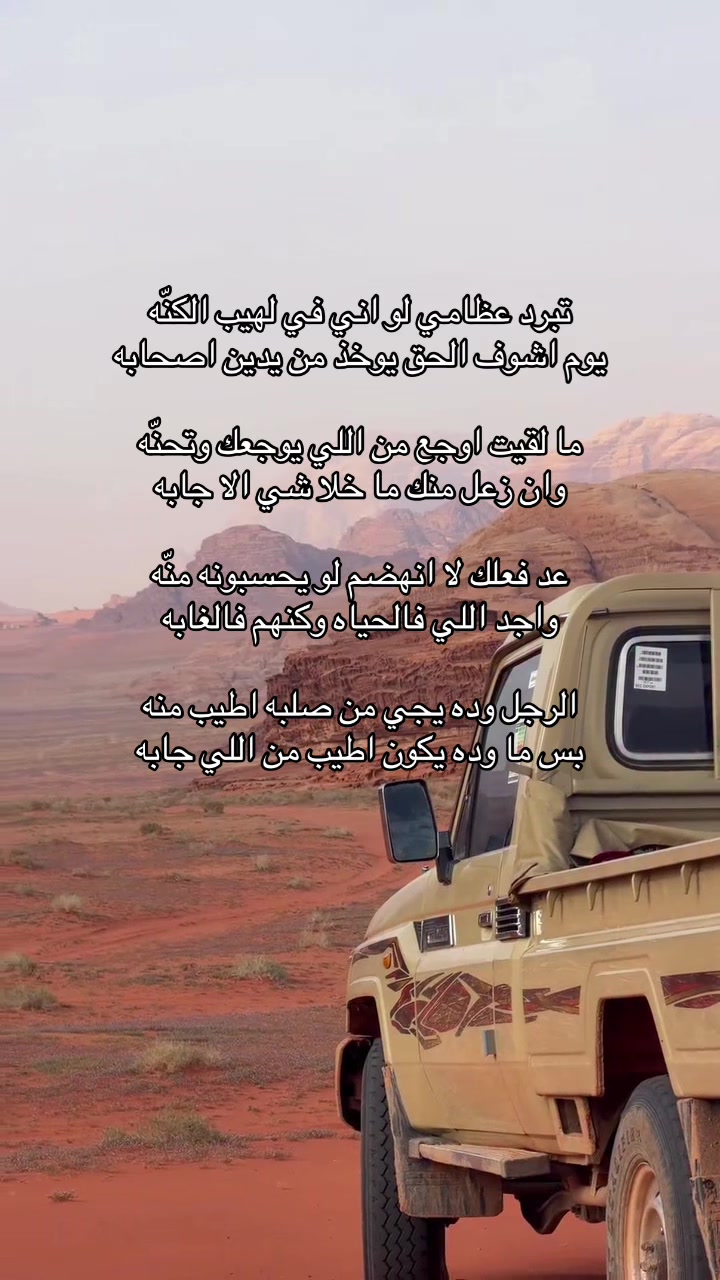 @شعور