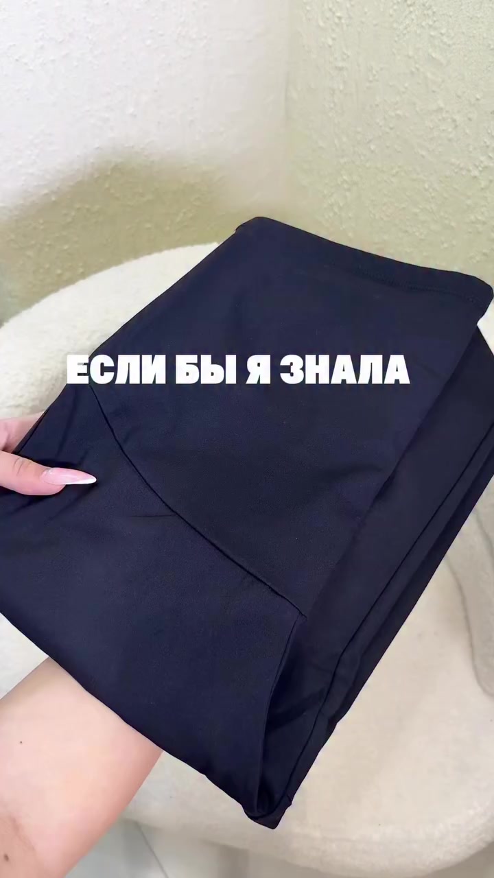 @Mamin.mir.almaty